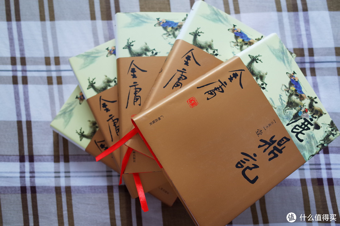 可远观而不可“亵玩”焉:评广州朗声软精装《鹿鼎记》