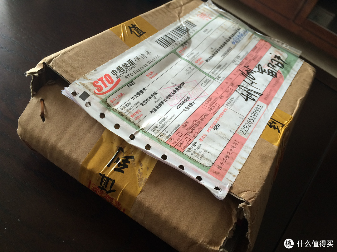 公文式教育:打造天才大脑的益智手工套装--到手简测,小朋友的好工具