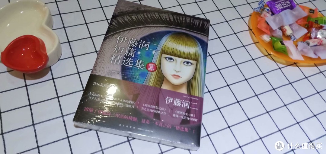 读伊藤润二精选漫画集,感受沁入骨子里的惊悚