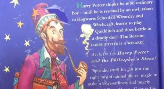 三百万元！《哈利波特与魔法石》初版拍卖成交